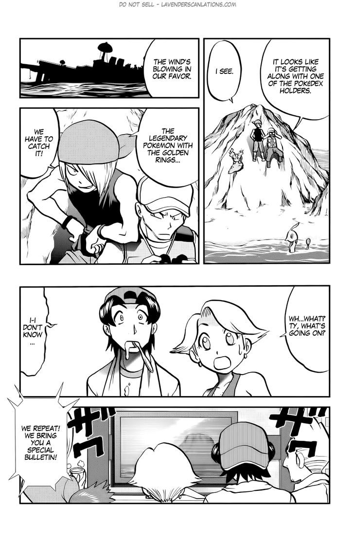 Pocket Monster Special ORAS Chapter 9 page 24 - Chapter 9 : Read Online