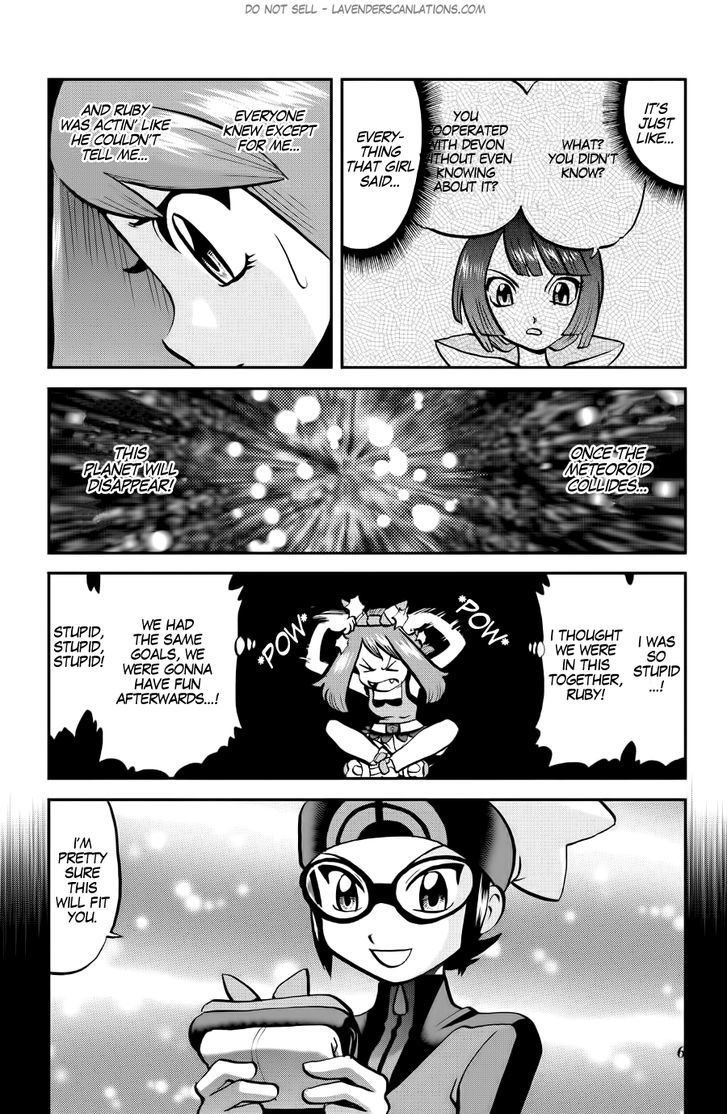 Pocket Monster Special ORAS Chapter 9 page 7 - Chapter 9 : Read Online
