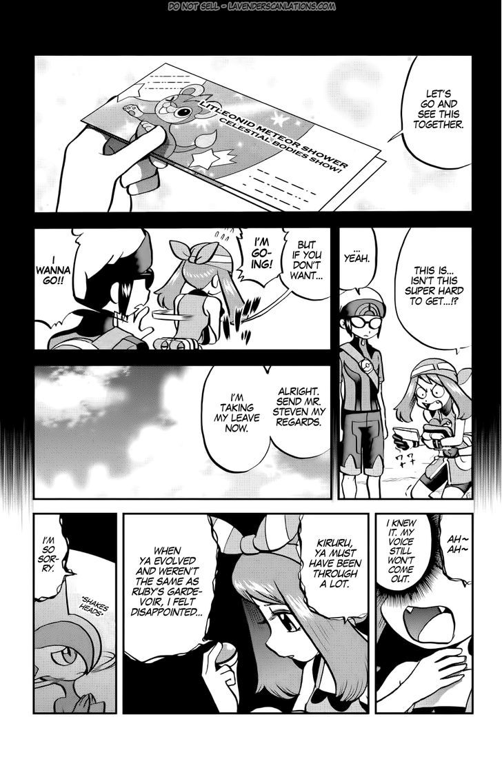 Pocket Monster Special ORAS Chapter 9 page 9 - Chapter 9 : Read Online