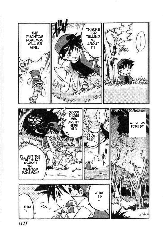 Pocket Monster Special Chapter 1 page 10 - Chapter 1: VS Mew