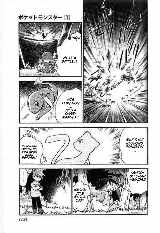Pocket Monster Special Chapter 1 page 12 - Chapter 1: VS Mew