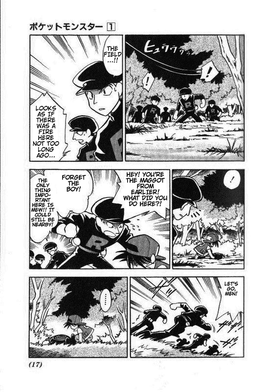 Pocket Monster Special Chapter 1 page 16 - Chapter 1: VS Mew