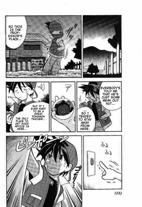 Pocket Monster Special Chapter 1 page 17 - Chapter 1: VS Mew