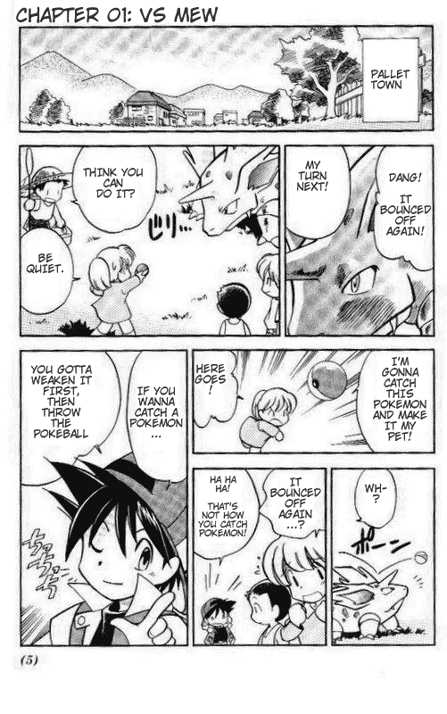 Pocket Monster Special Chapter 1 page 4 - Chapter 1: VS Mew