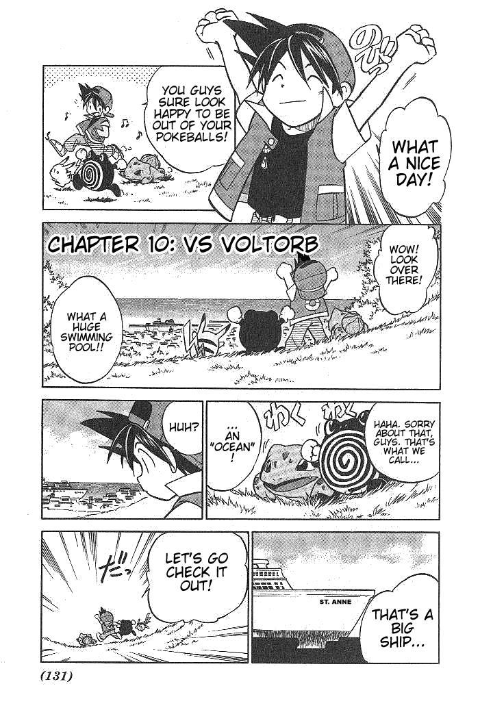 Pocket Monster Special Chapter 10 page 1 - Chapter 10: VS Voltorb