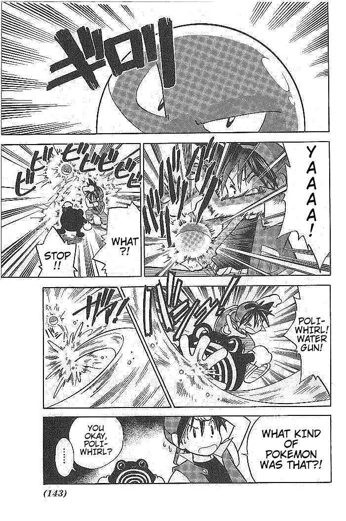 Pocket Monster Special Chapter 10 page 13 - Chapter 10: VS Voltorb