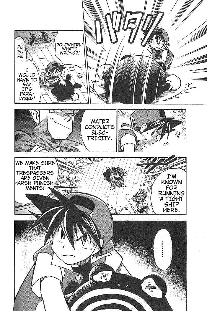 Pocket Monster Special Chapter 10 page 14 - Chapter 10: VS Voltorb