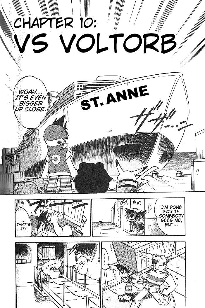 Pocket Monster Special Chapter 10 page 2 - Chapter 10: VS Voltorb