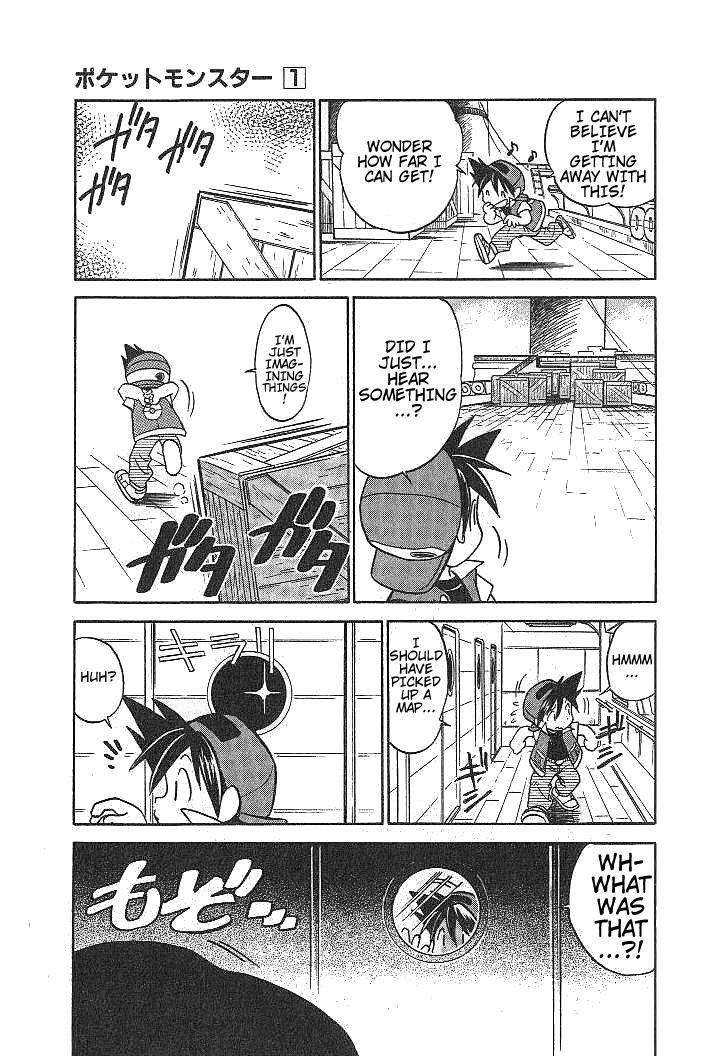Pocket Monster Special Chapter 10 page 3 - Chapter 10: VS Voltorb