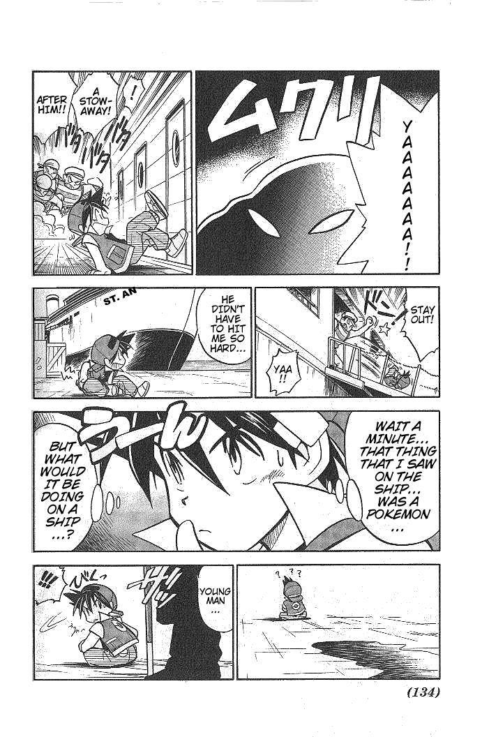 Pocket Monster Special Chapter 10 page 4 - Chapter 10: VS Voltorb