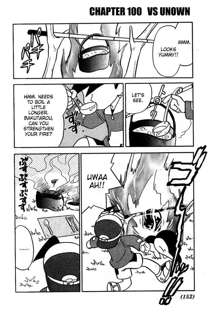 Pocket Monster Special Chapter 100 page 1 - Chapter 100: VS Unown