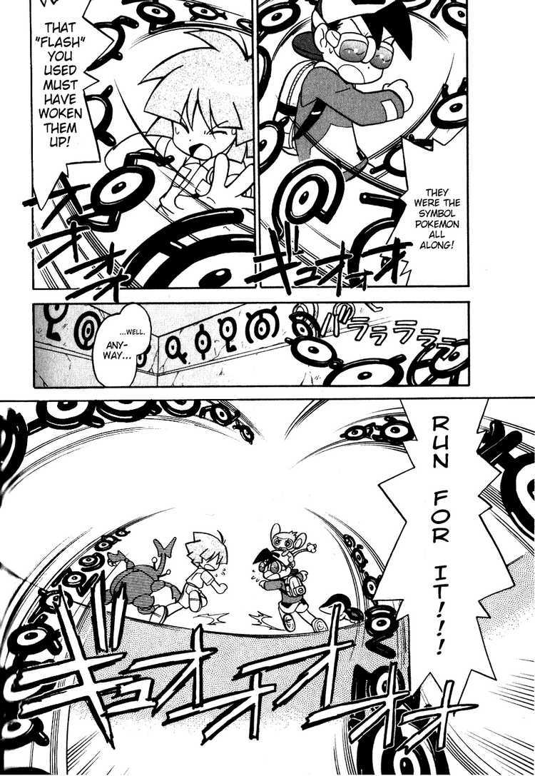 Pocket Monster Special Chapter 100 page 11 - Chapter 100: VS Unown