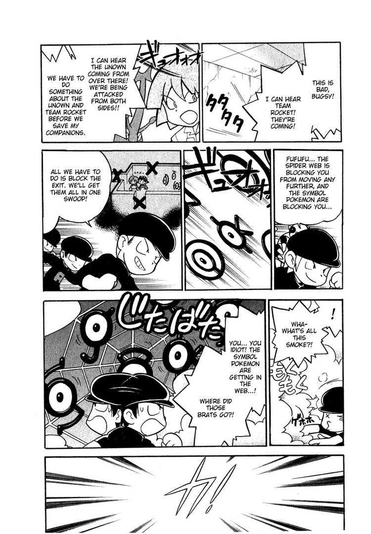 Pocket Monster Special Chapter 100 page 14 - Chapter 100: VS Unown