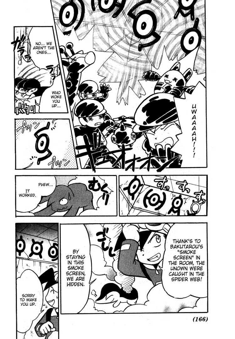 Pocket Monster Special Chapter 100 page 15 - Chapter 100: VS Unown