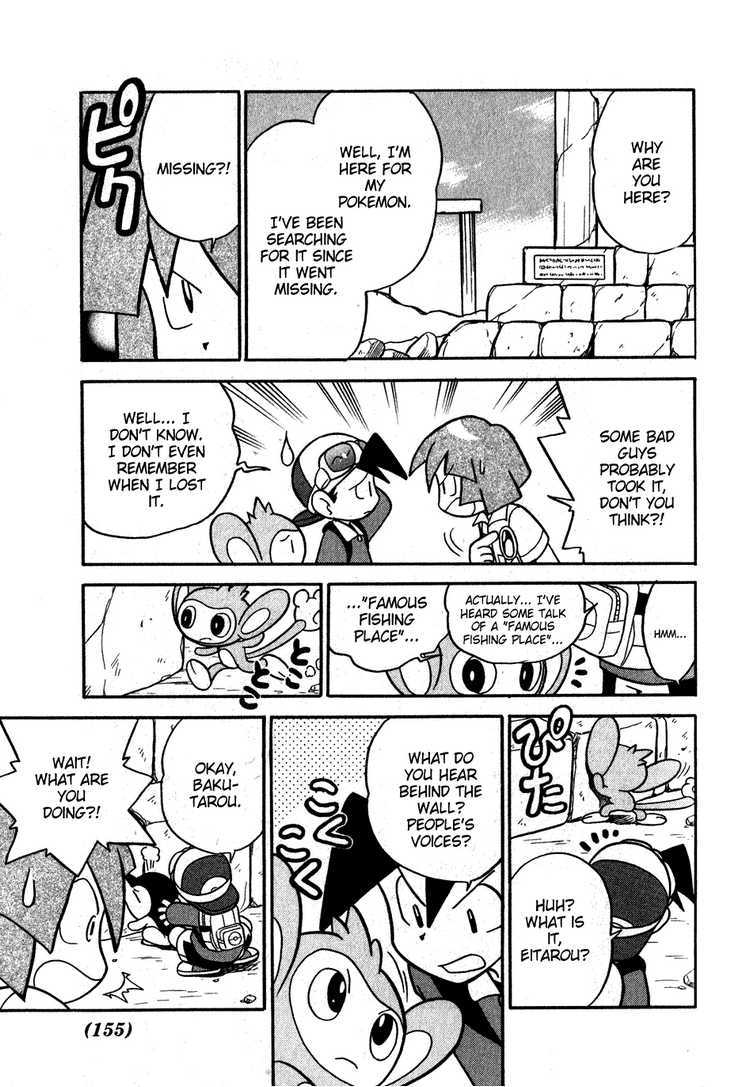 Pocket Monster Special Chapter 100 page 4 - Chapter 100: VS Unown