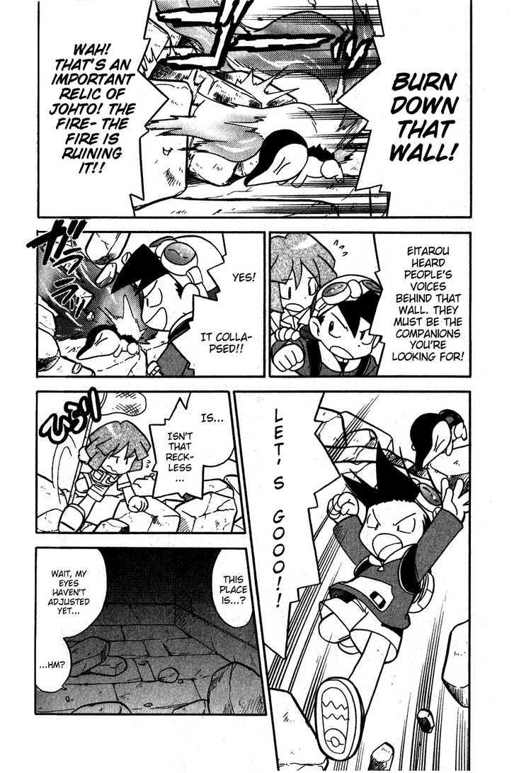 Pocket Monster Special Chapter 100 page 5 - Chapter 100: VS Unown