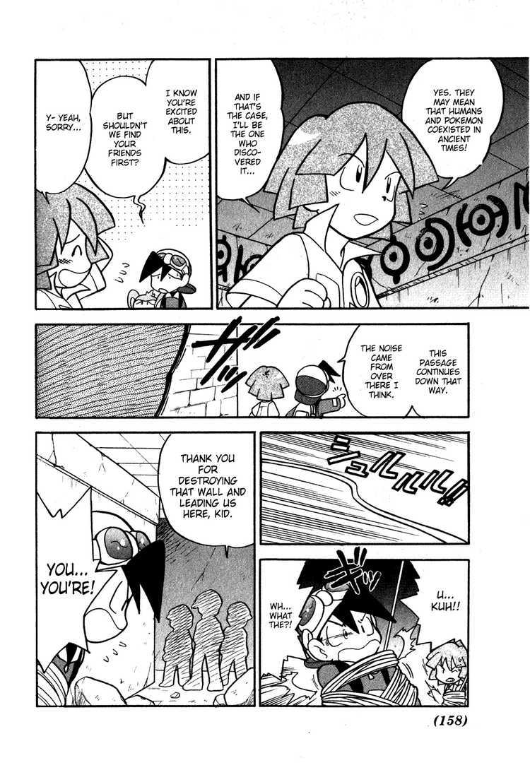 Pocket Monster Special Chapter 100 page 7 - Chapter 100: VS Unown