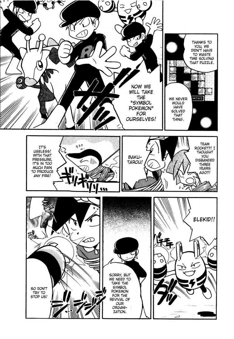 Pocket Monster Special Chapter 100 page 8 - Chapter 100: VS Unown
