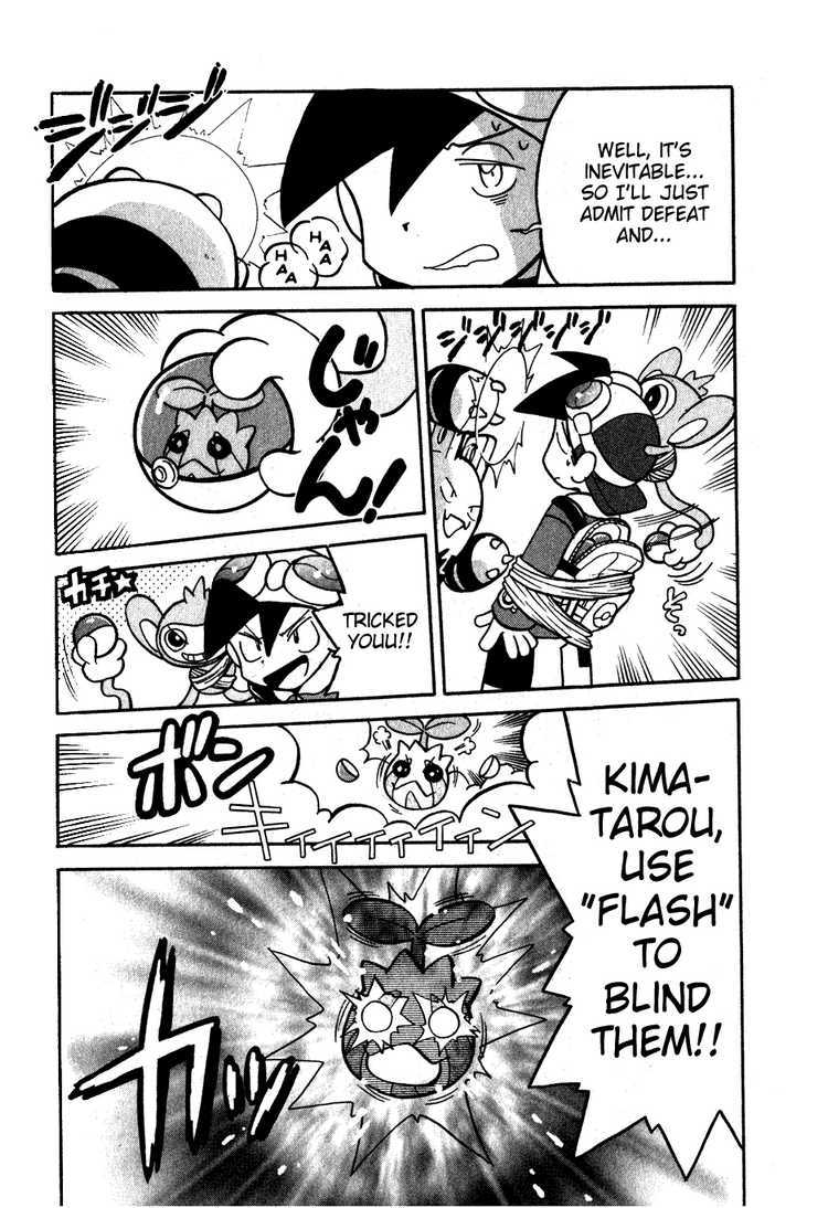 Pocket Monster Special Chapter 100 page 9 - Chapter 100: VS Unown