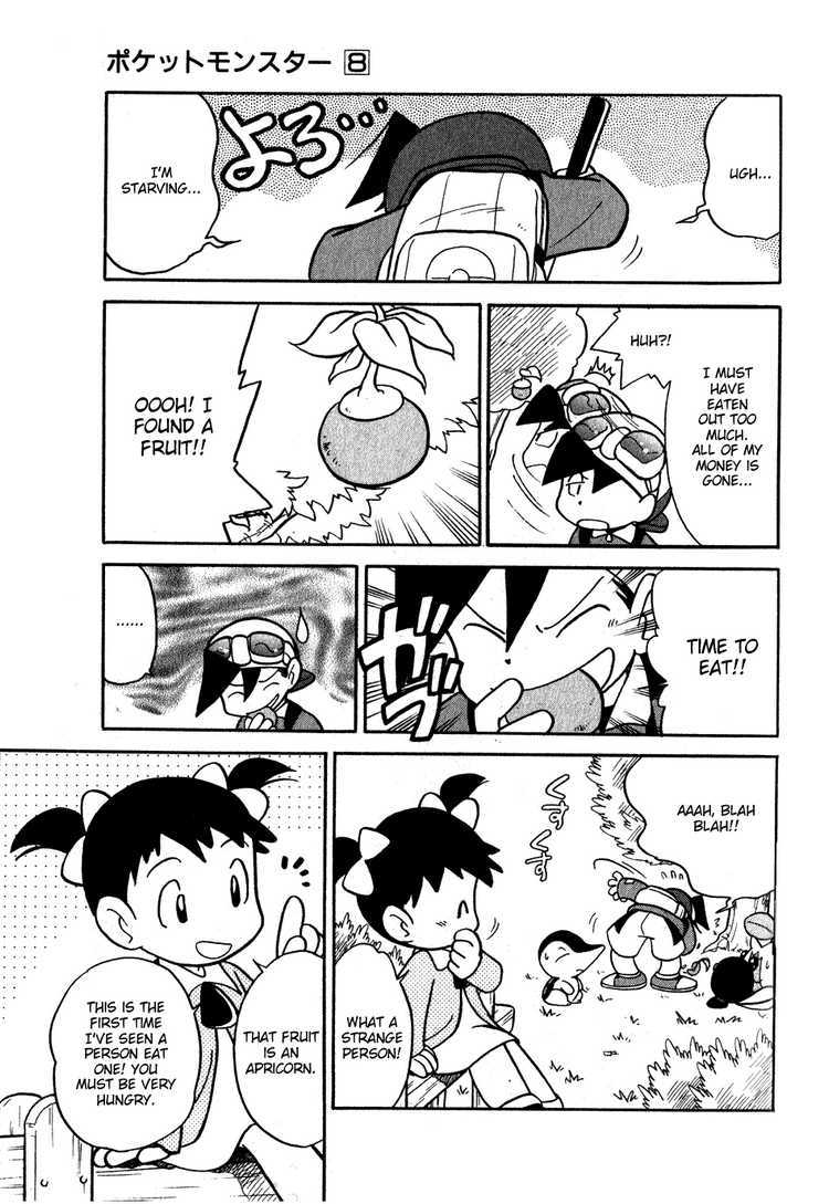 Pocket Monster Special Chapter 101 page 11 - Chapter 101: VS Teddiursa