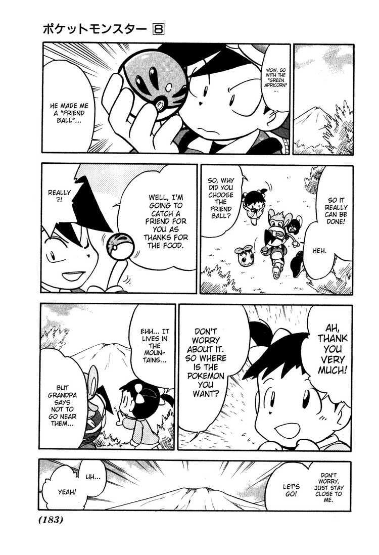 Pocket Monster Special Chapter 101 page 15 - Chapter 101: VS Teddiursa