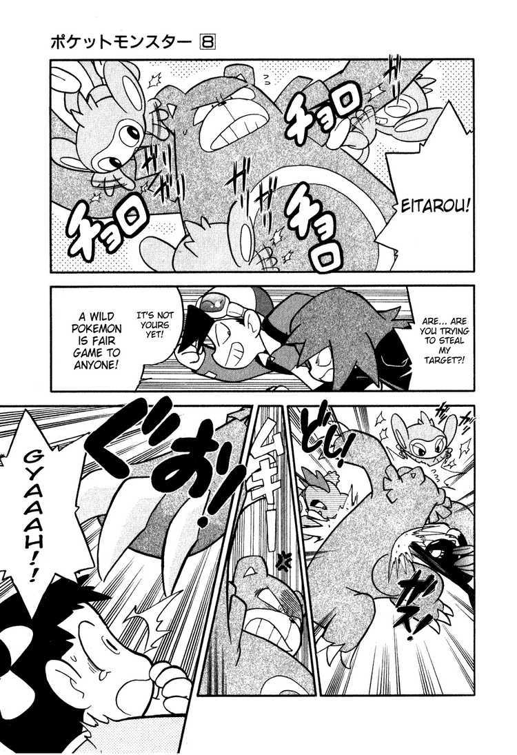 Pocket Monster Special Chapter 101 page 19 - Chapter 101: VS Teddiursa