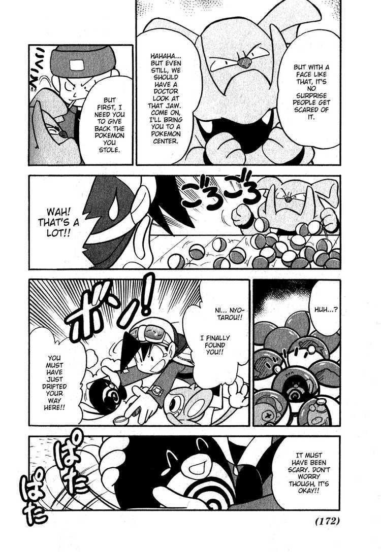 Pocket Monster Special Chapter 101 page 4 - Chapter 101: VS Teddiursa