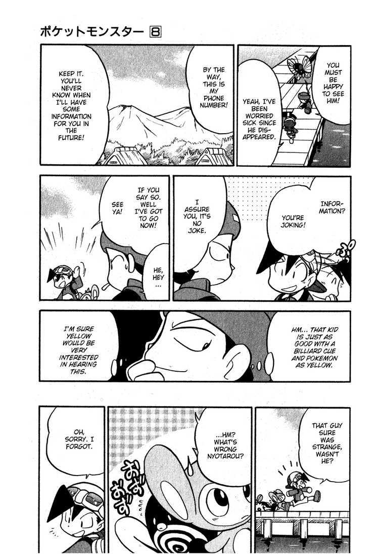 Pocket Monster Special Chapter 101 page 5 - Chapter 101: VS Teddiursa