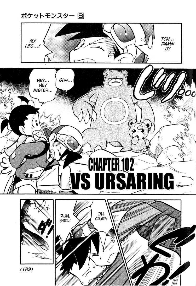 Pocket Monster Special Chapter 102 page 1 - Chapter 102: VS Ursaring