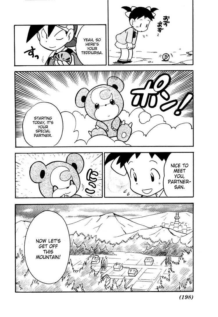 Pocket Monster Special Chapter 102 page 10 - Chapter 102: VS Ursaring