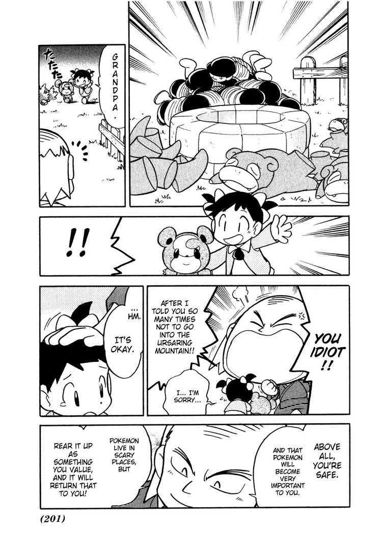 Pocket Monster Special Chapter 102 page 13 - Chapter 102: VS Ursaring