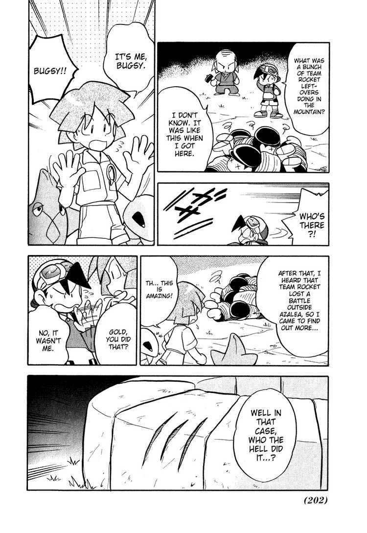 Pocket Monster Special Chapter 102 page 14 - Chapter 102: VS Ursaring