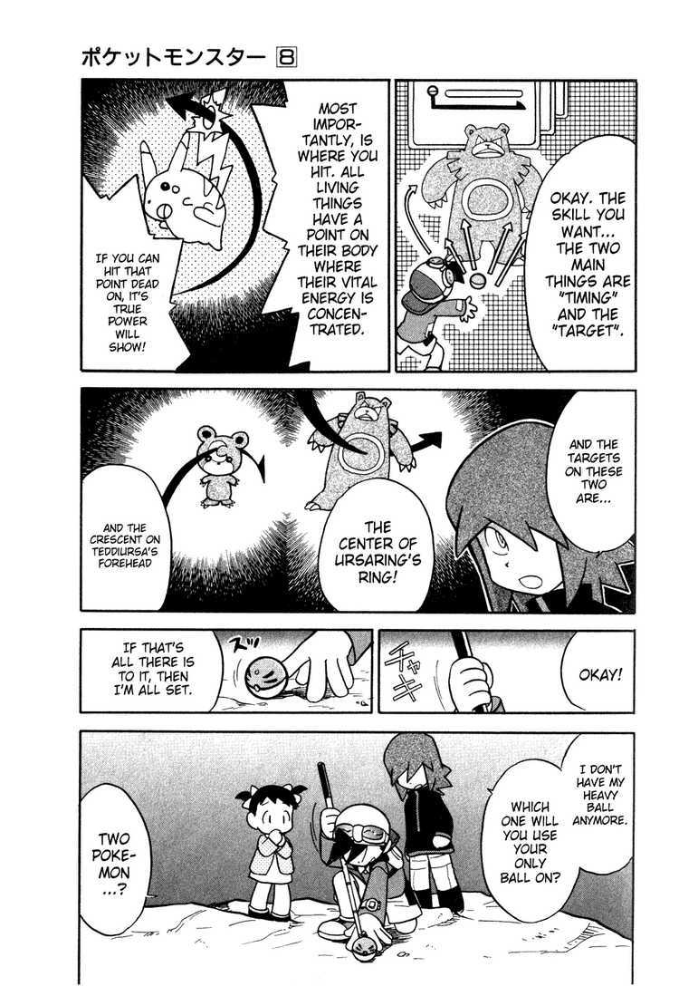 Pocket Monster Special Chapter 102 page 7 - Chapter 102: VS Ursaring