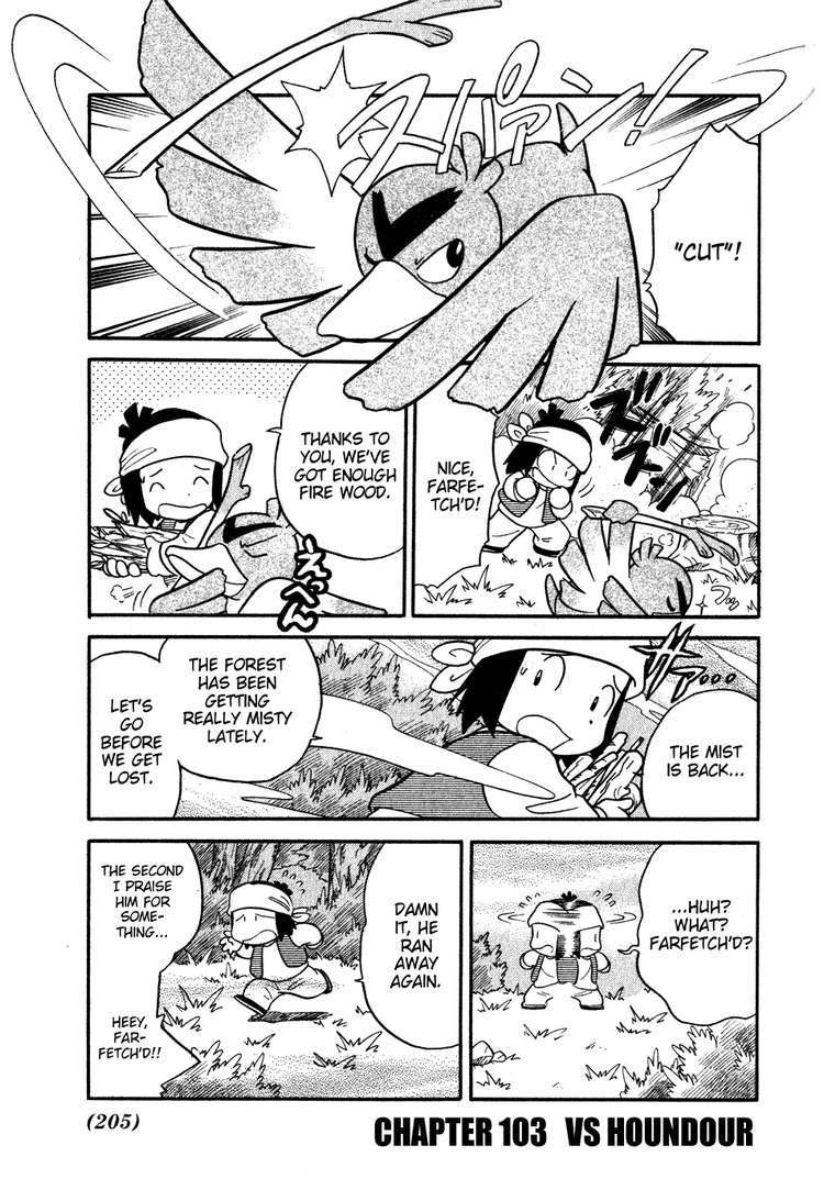 Pocket Monster Special Chapter 103 page 1 - Chapter 103: VS Houndour