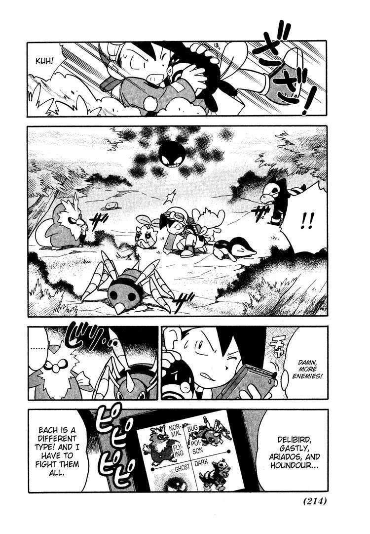 Pocket Monster Special Chapter 103 page 10 - Chapter 103: VS Houndour