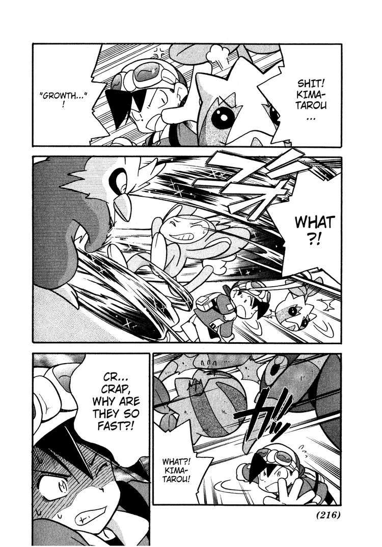 Pocket Monster Special Chapter 103 page 12 - Chapter 103: VS Houndour