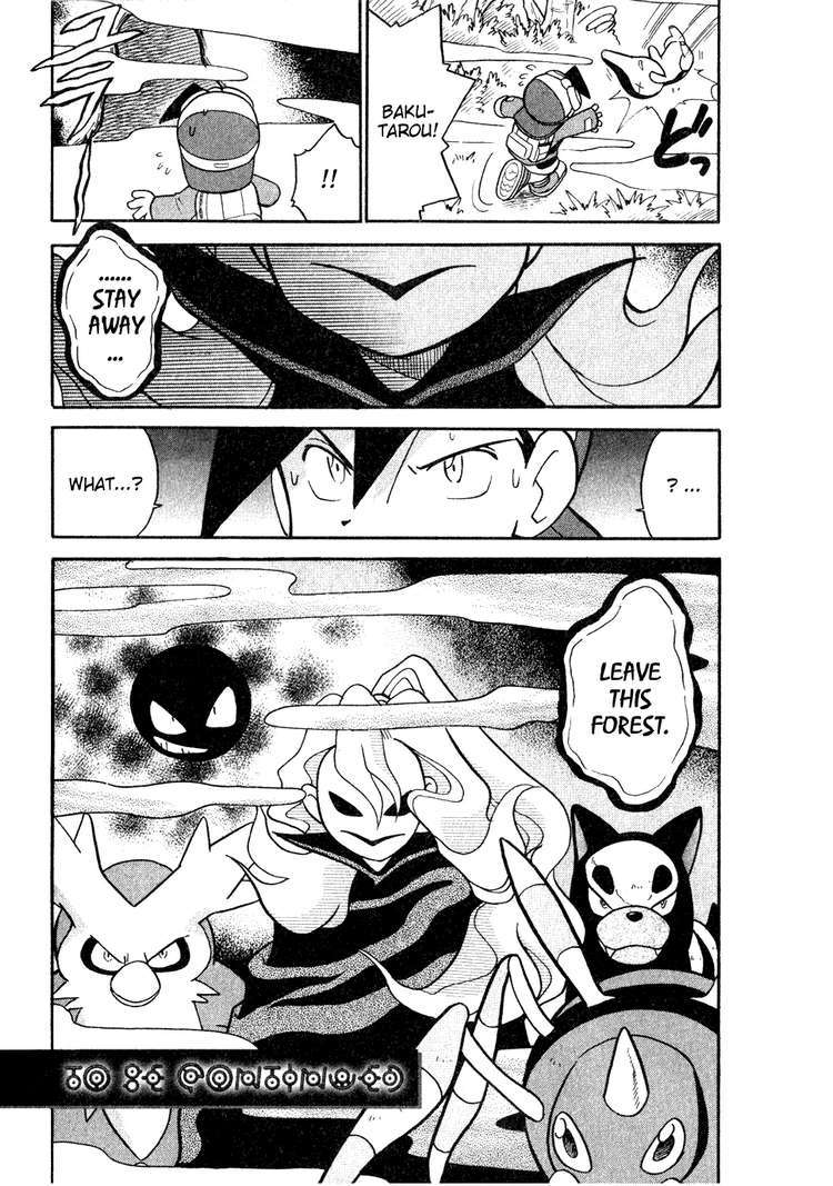 Pocket Monster Special Chapter 103 page 14 - Chapter 103: VS Houndour