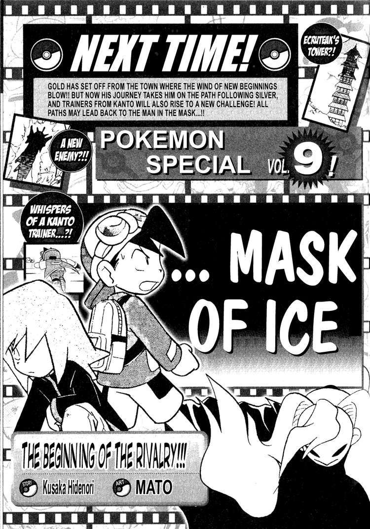 Pocket Monster Special Chapter 103 page 15 - Chapter 103: VS Houndour