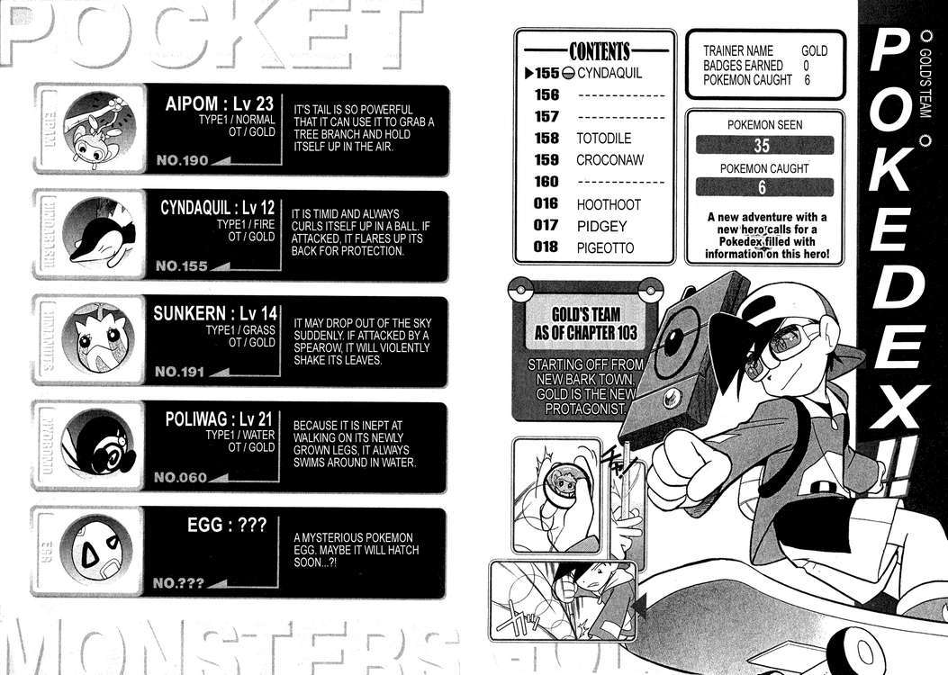 Pocket Monster Special Chapter 103 page 17 - Chapter 103: VS Houndour