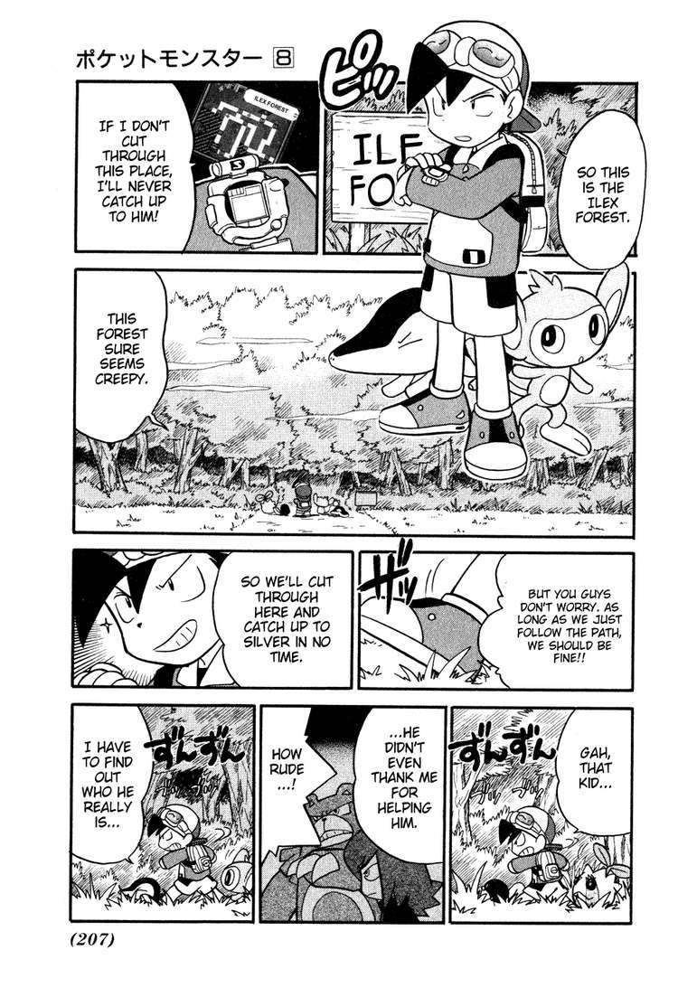 Pocket Monster Special Chapter 103 page 3 - Chapter 103: VS Houndour