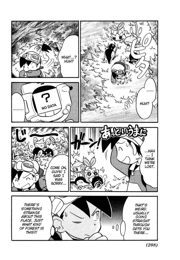 Pocket Monster Special Chapter 103 page 4 - Chapter 103: VS Houndour