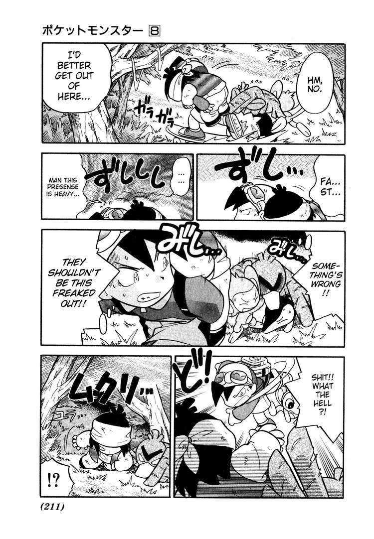 Pocket Monster Special Chapter 103 page 7 - Chapter 103: VS Houndour