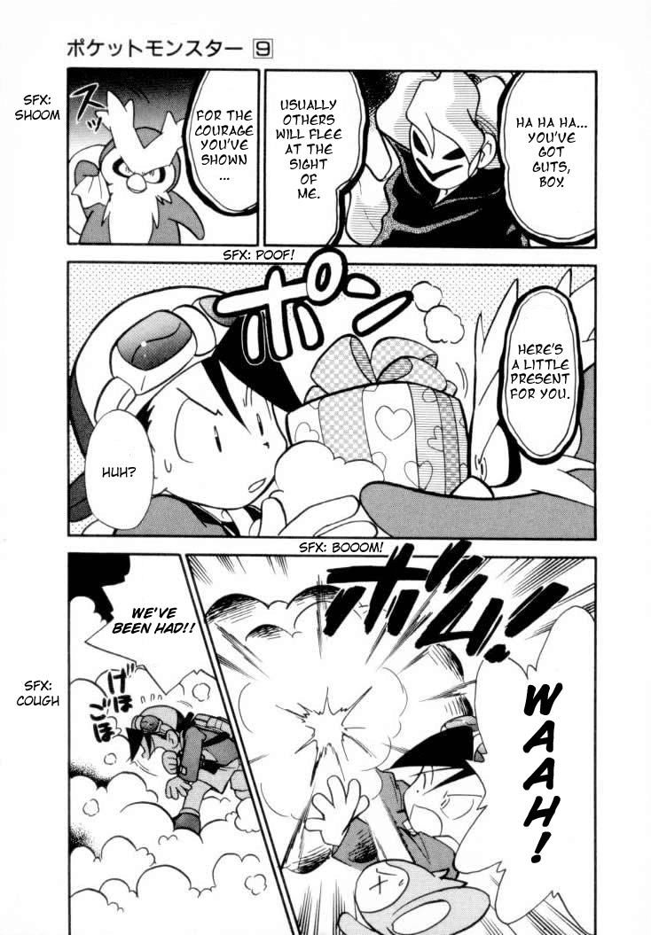 Pocket Monster Special Chapter 104 page 11 - Chapter 104: Vs. Ariados