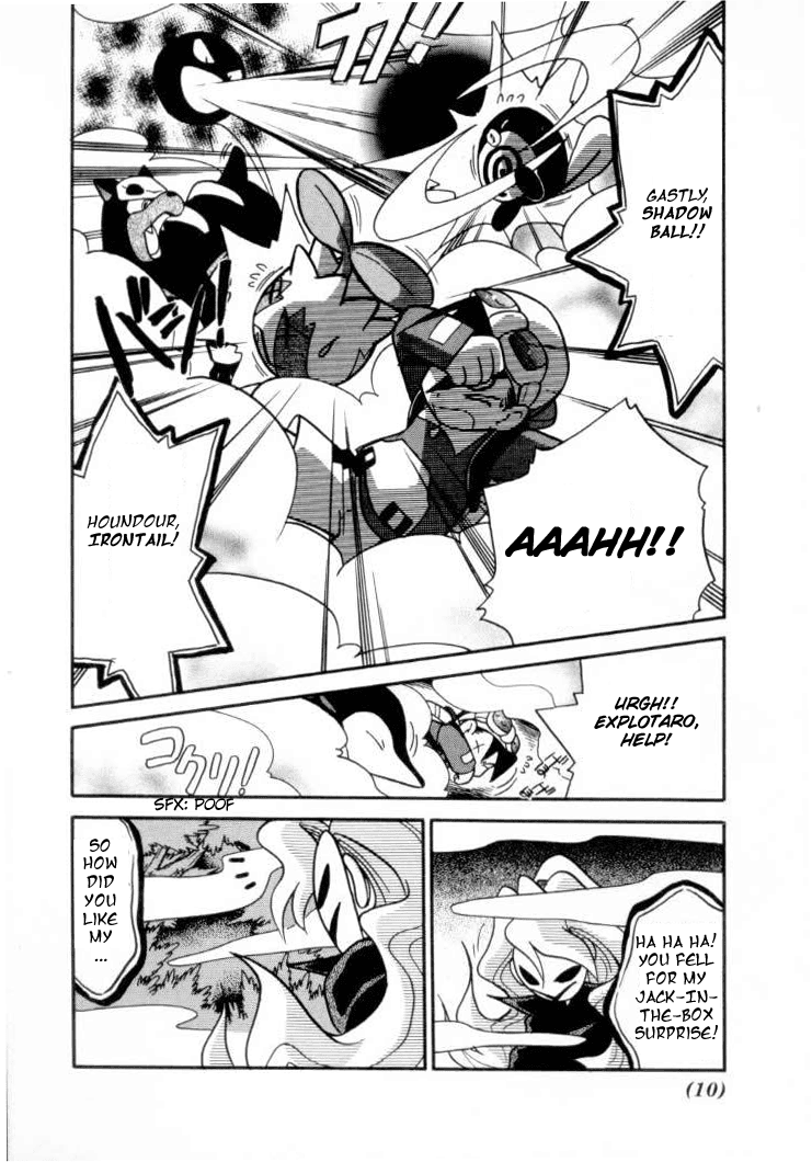 Pocket Monster Special Chapter 104 page 12 - Chapter 104: Vs. Ariados