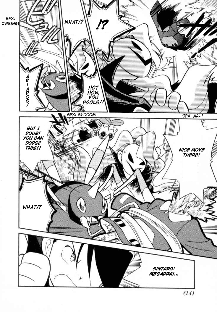 Pocket Monster Special Chapter 104 page 16 - Chapter 104: Vs. Ariados