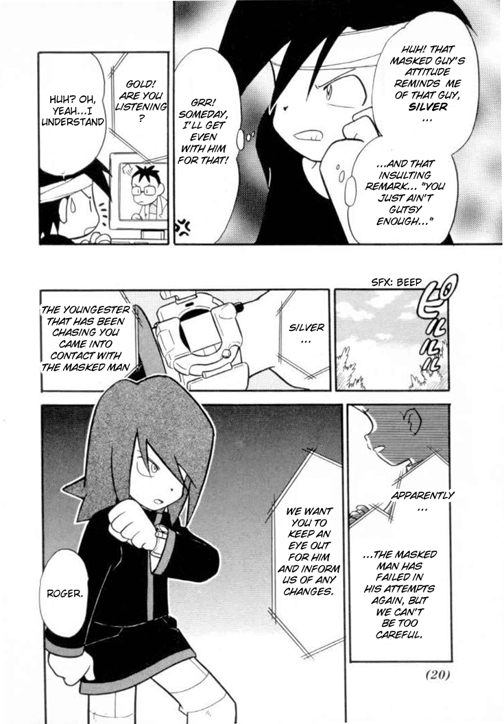 Pocket Monster Special Chapter 104 page 22 - Chapter 104: Vs. Ariados