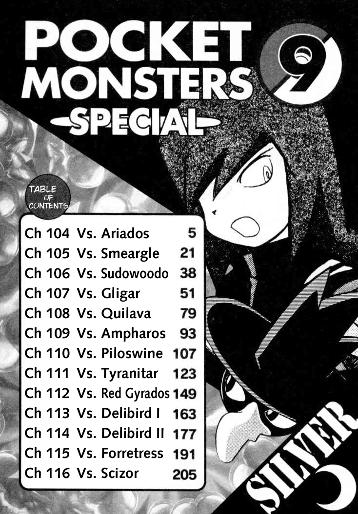 Pocket Monster Special Chapter 104 page 6 - Chapter 104: Vs. Ariados