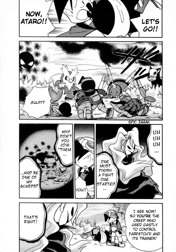 Pocket Monster Special Chapter 104 page 9 - Chapter 104: Vs. Ariados