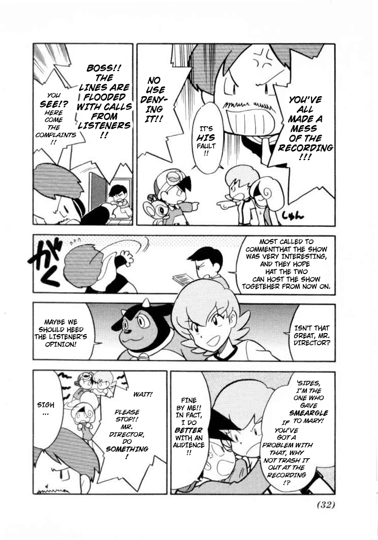 Pocket Monster Special Chapter 105 page 12 - Chapter 105: Vs. Smeargle