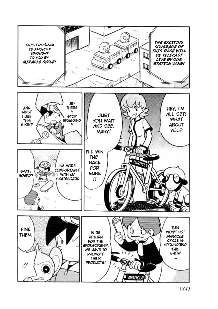 Pocket Monster Special Chapter 105 page 14 - Chapter 105: Vs. Smeargle